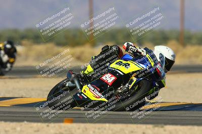 media/Dec-06-2024-CVMA Friday Practice (Fri) [[e1d1c5d4fc]]/1-Group1/Session 5 (Turn 16)/